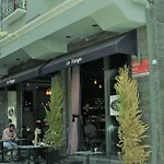 Naumpasa Konagi Hotel