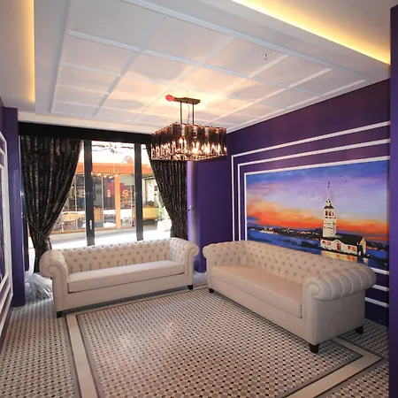 瑙帕萨科纳吉酒店 伊斯坦布尔