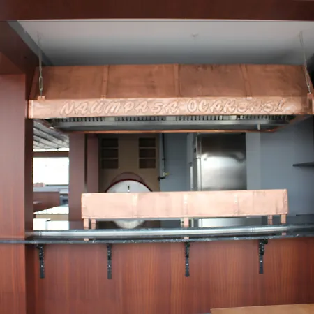 瑙帕萨科纳吉酒店 伊斯坦布尔