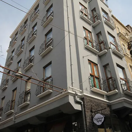 瑙帕萨科纳吉酒店 3*