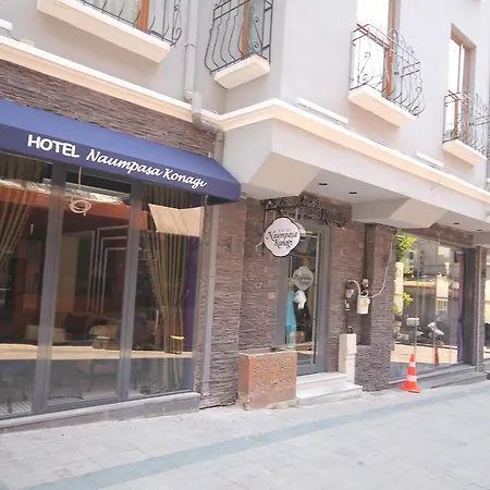 瑙帕萨科纳吉酒店 酒店