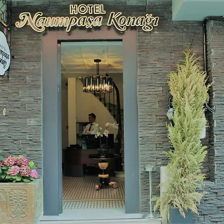 瑙帕萨科纳吉酒店