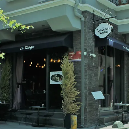 酒店 瑙帕萨科纳吉酒店 3*