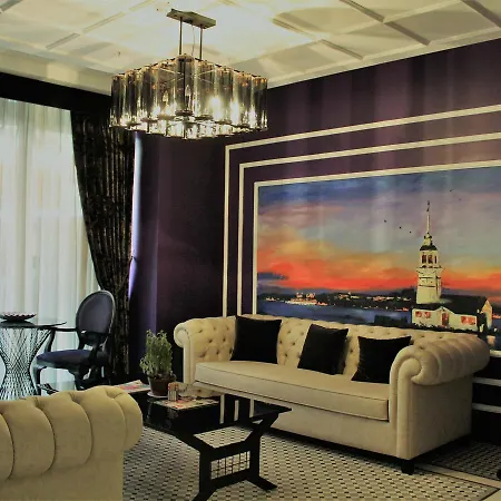 瑙帕萨科纳吉酒店 伊斯坦布尔