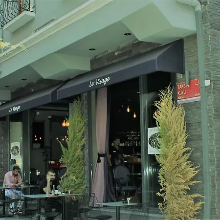 瑙帕萨科纳吉酒店 酒店